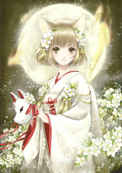 啊