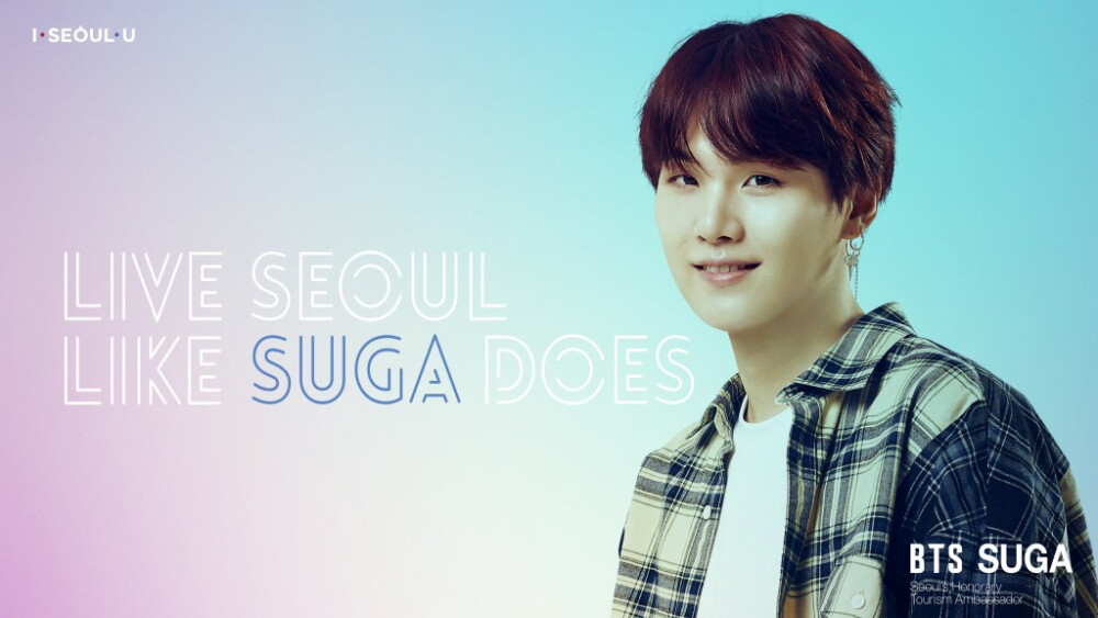 Suga 闵玧其 BTS 防弹少年团 Seoul City TVC