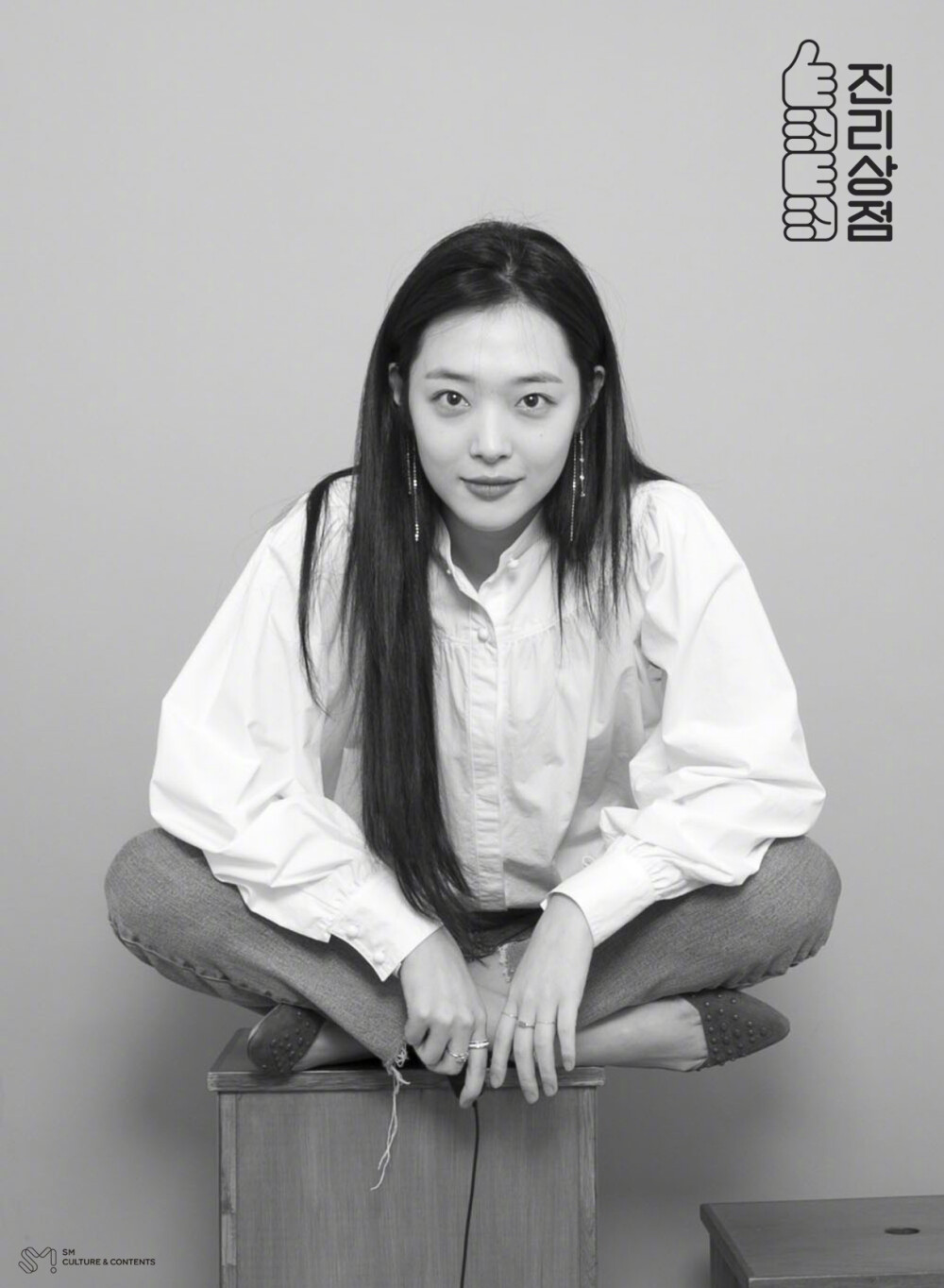 崔雪莉 崔真理 Sulli  壁纸 头像