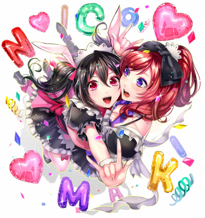 Love Live! [西木野真姬/矢澤日香]