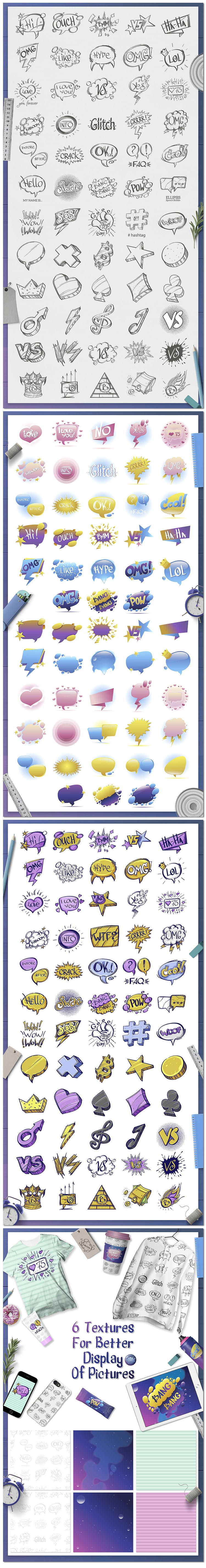 可爱聊天气泡彩色创意卡通网络对话框符号有趣矢量素材模板设计