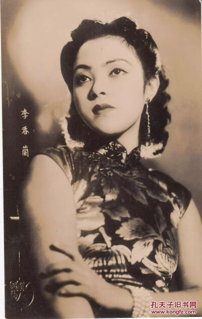 李香兰