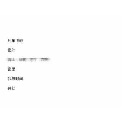 动漫套图