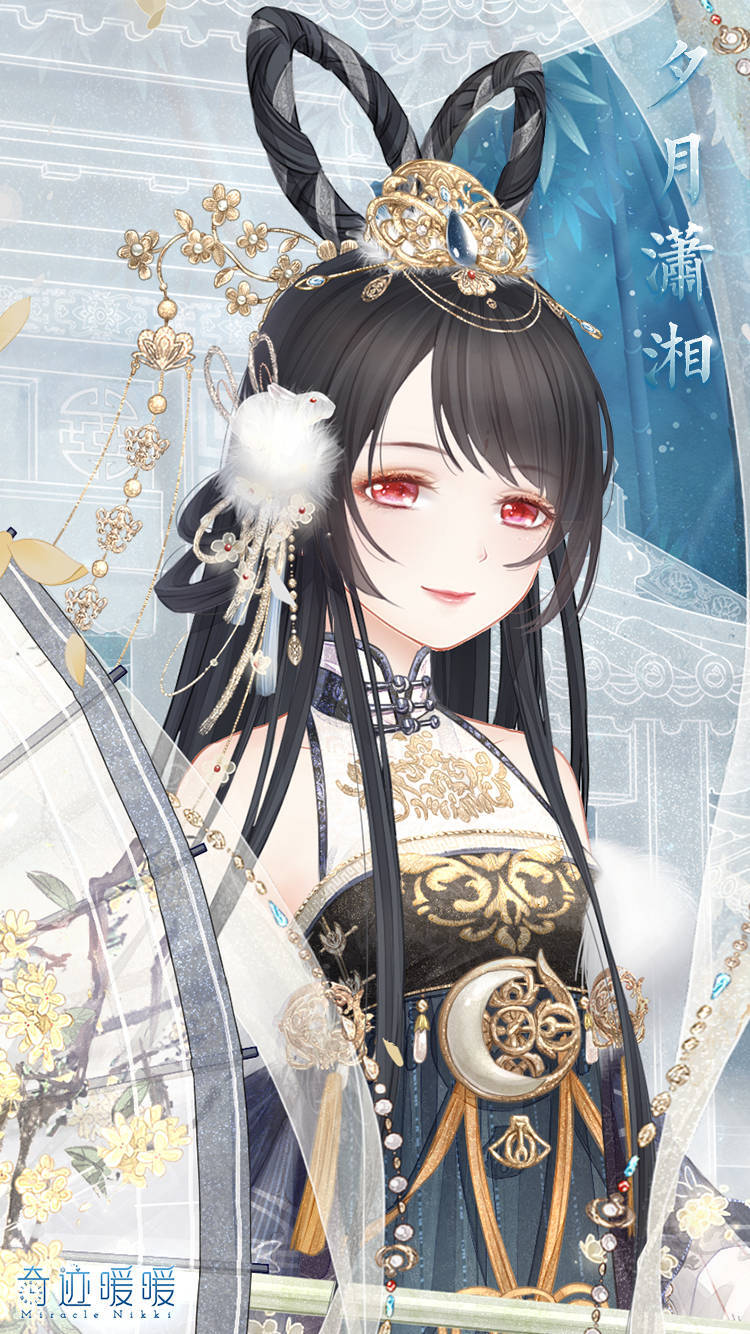 奇迹暖暖：夕月潇湘