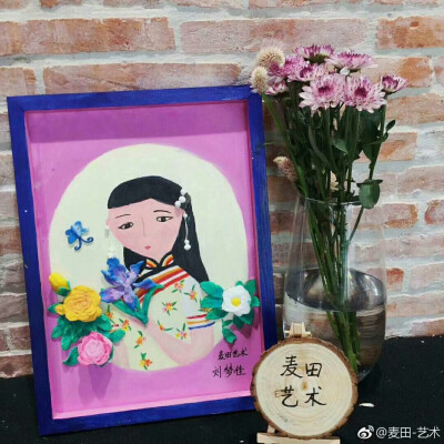 儿童画 黏土粘土 手工制作 创作 模型 插画 卡通人物 花卉 猫头鹰 大象 手机壳 软陶 风景 挂饰 项链 