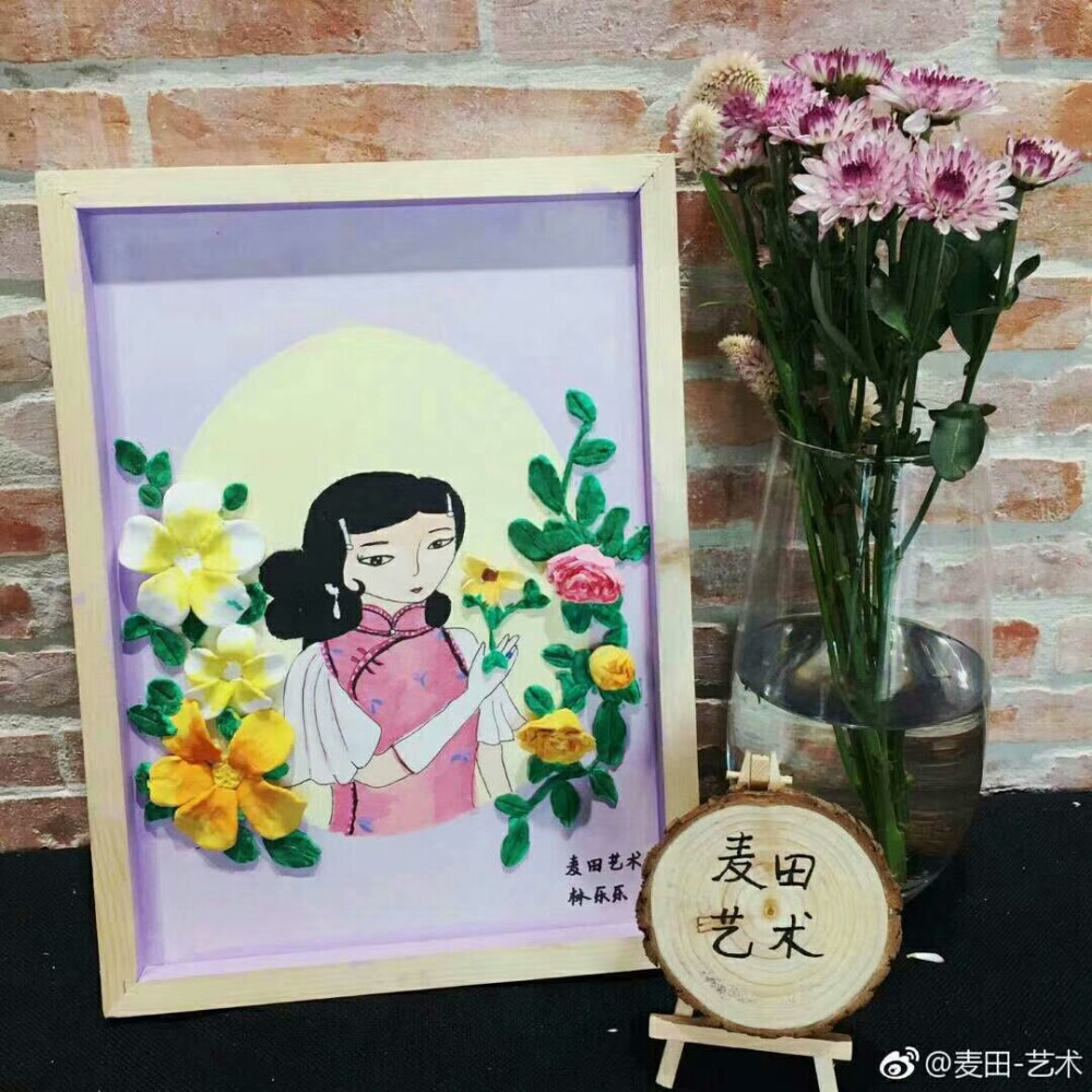 儿童画 黏土粘土 手工制作 创作 模型 插画 卡通人物 花卉 猫头鹰 大象 手机壳 软陶 风景 挂饰 项链 