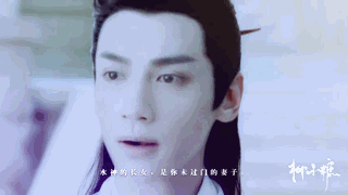 罗云熙 吴倩
润玉 落落
“我与梦中的小小姑娘说，等她长大了，便带她去看悬崖上的红花、海底的白珠，欢喜她欢喜到打仗吃酒读书抚琴都忍不住带到身边，山高水长过一辈子。”