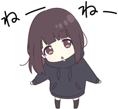 Menhera酱
可爱
表情包
萌萌哒
萌
Q版