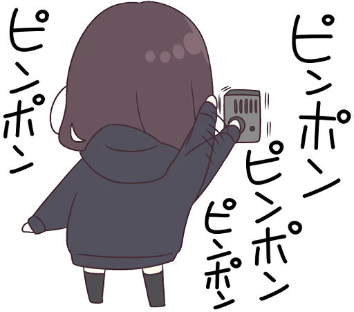 Menhera酱
可爱
表情包
萌萌哒
萌
Q版