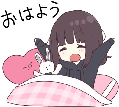 Menhera酱
可爱
表情包
萌萌哒
萌
Q版