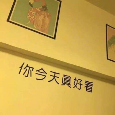 背景图