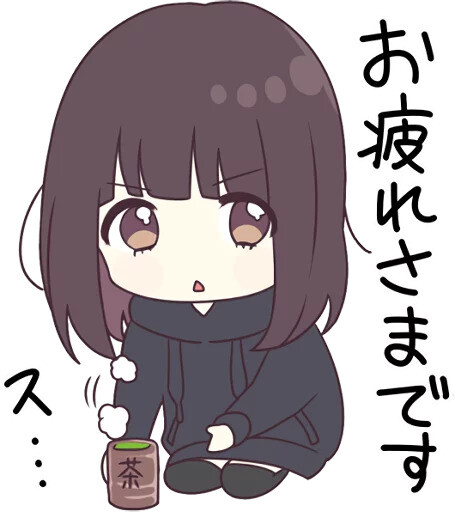 Menhera酱
可爱
表情包
萌萌哒
萌
Q版