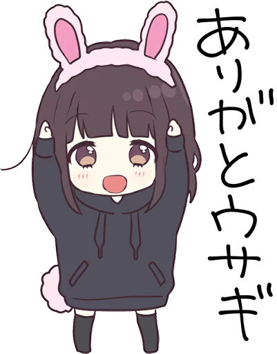 Menhera酱
可爱
表情包
萌萌哒
萌
Q版