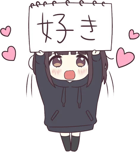 Menhera酱
可爱
表情包
萌萌哒
萌
Q版