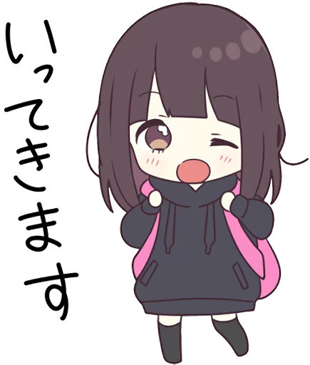 Menhera酱
可爱
表情包
萌萌哒
萌
Q版