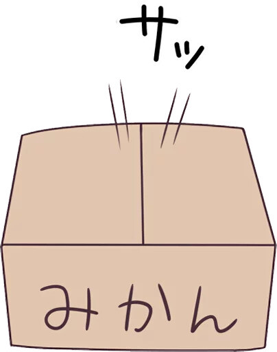 Menhera酱
可爱
表情包
萌萌哒
萌
Q版