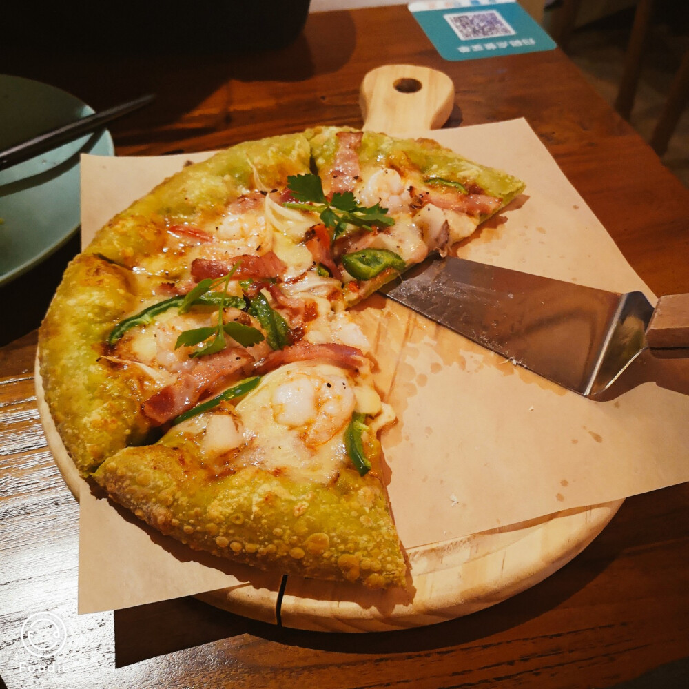 pizza 绿色海洋