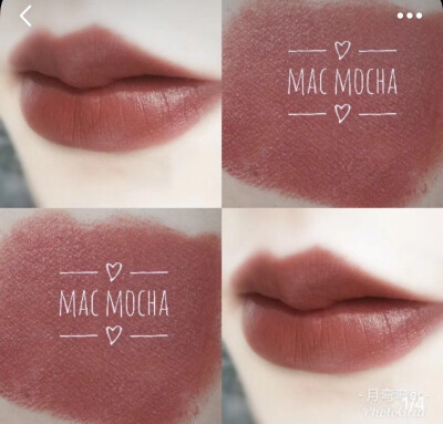 mac mocha
超级温柔的奶茶色 秋冬必备 