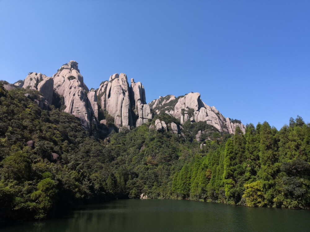 福建太姥山