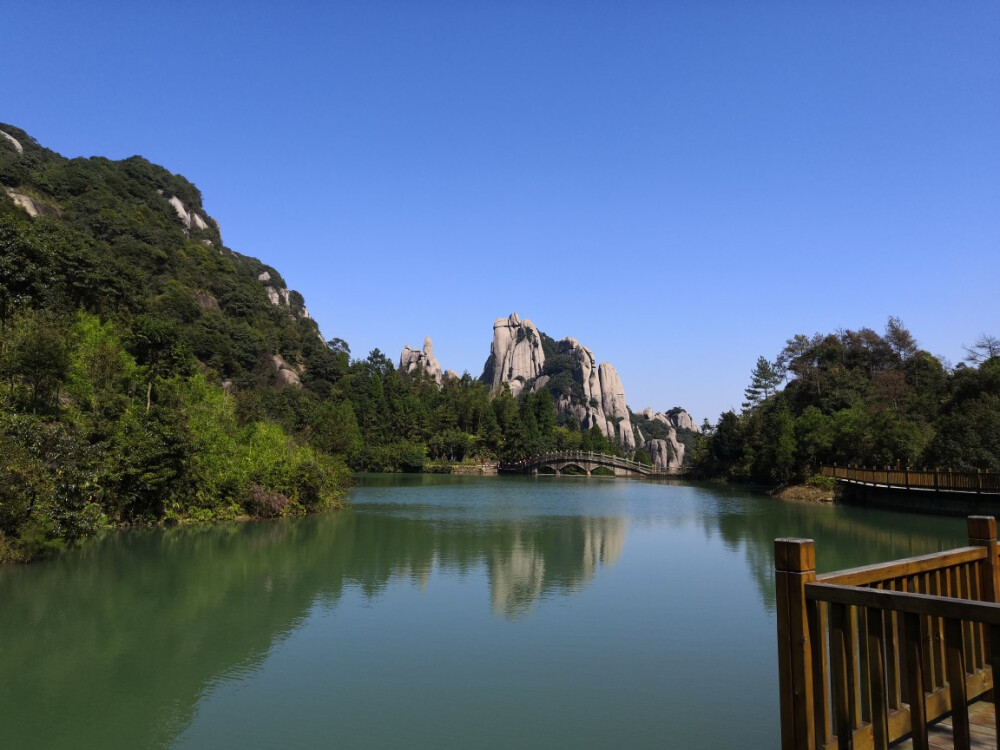 福建太姥山