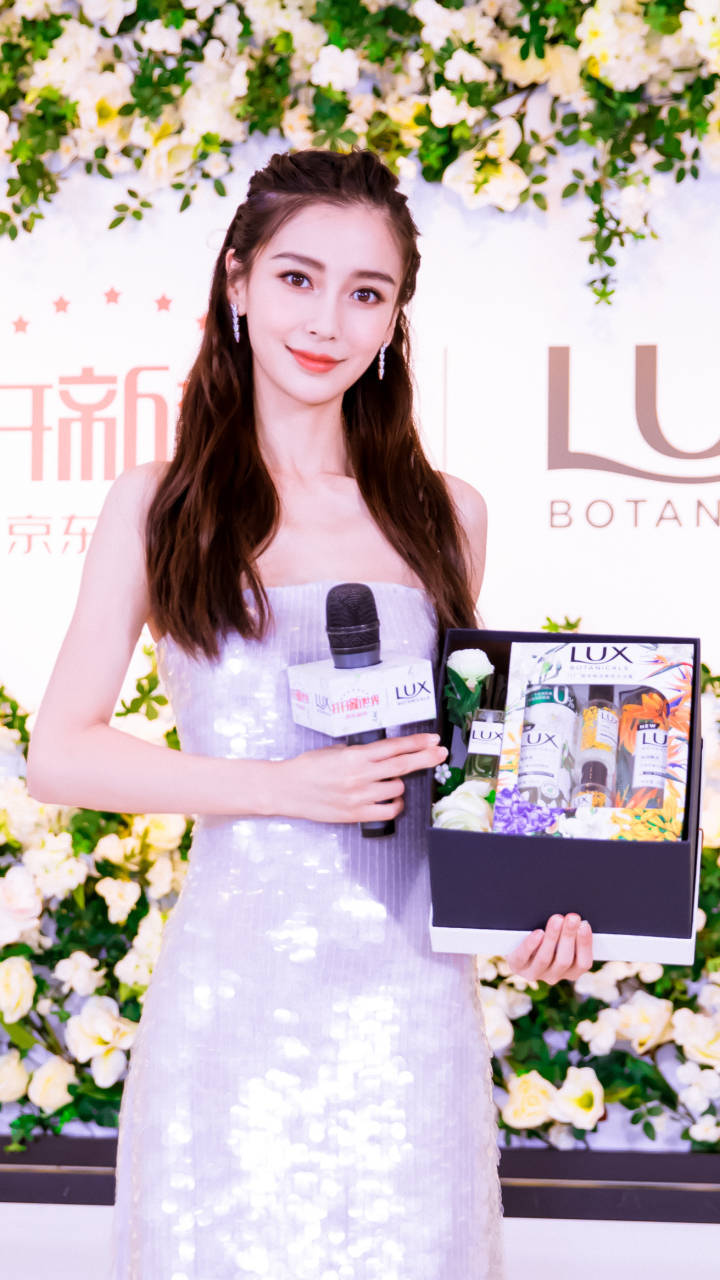 Angelababy