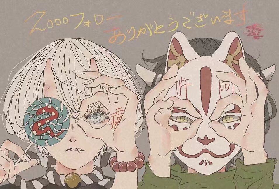 和风壁纸插画少女鬼怪赞评论更多