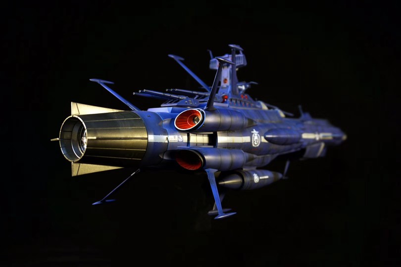 11000仙女座级战列舰二号舰