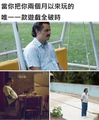 发朋友圈吧