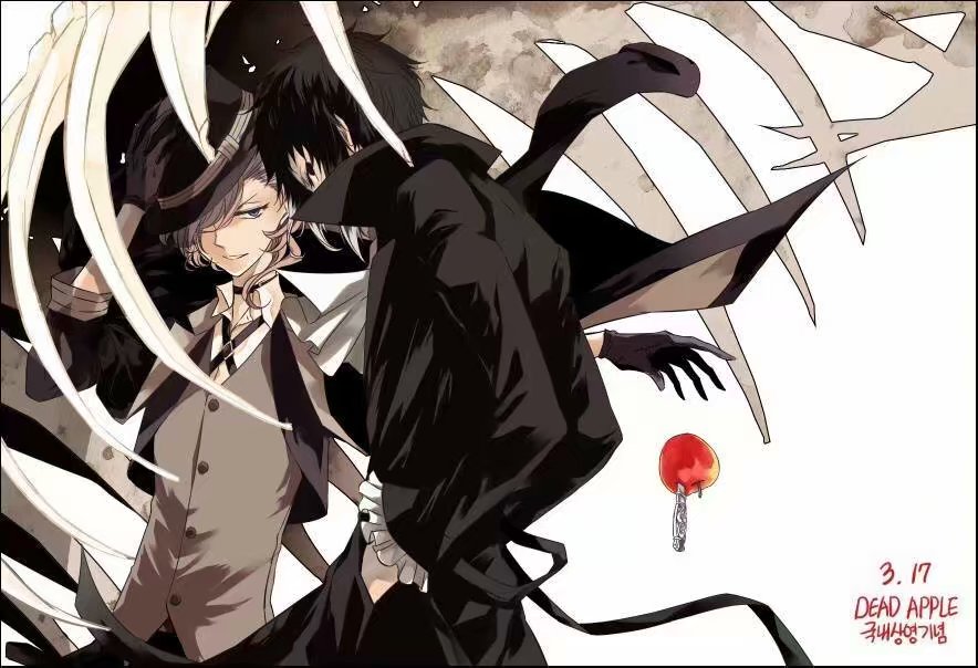 #文豪野犬#你最喜欢哪对cp？（twi：spade999_p） ​