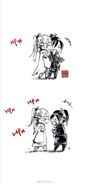 辣鸡洋的笑  画师:半场先生