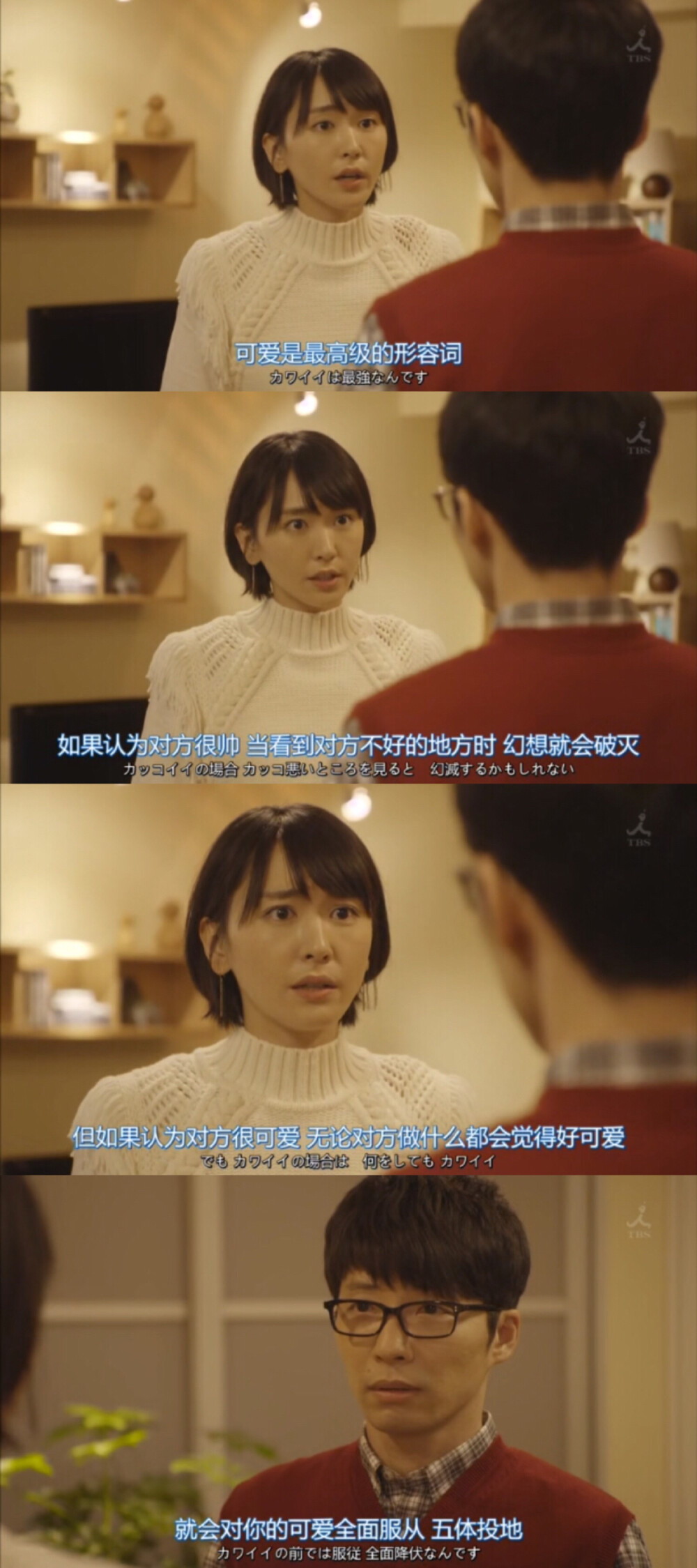 逃避虽可耻但有用