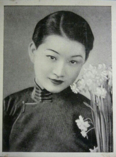 袁美云
1917-1999年