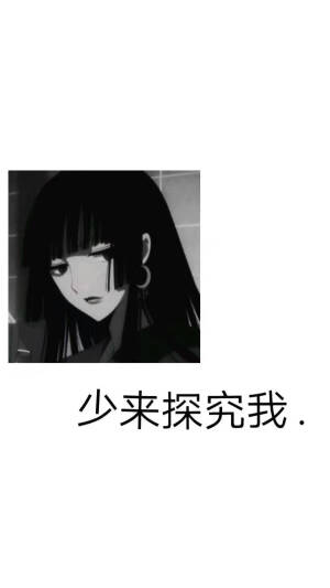 动漫