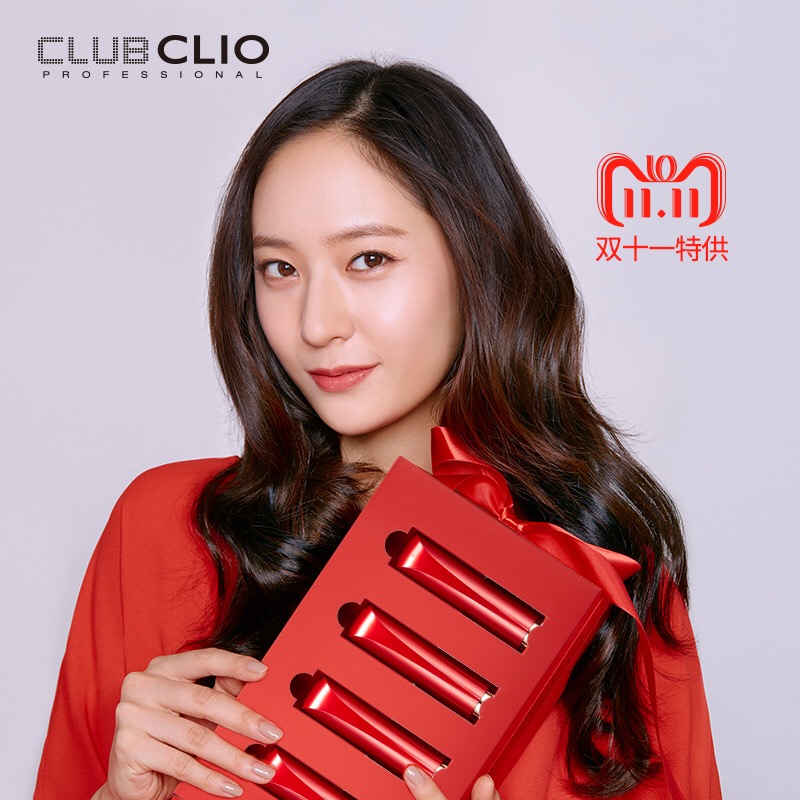 秀晶 clio