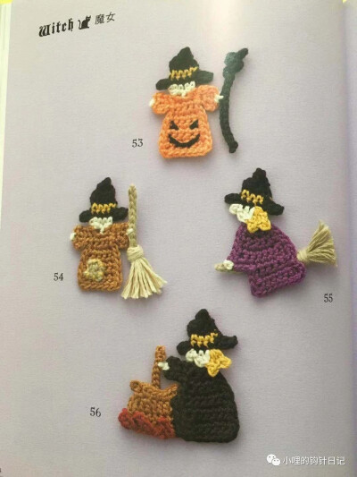 万圣节钩针编织