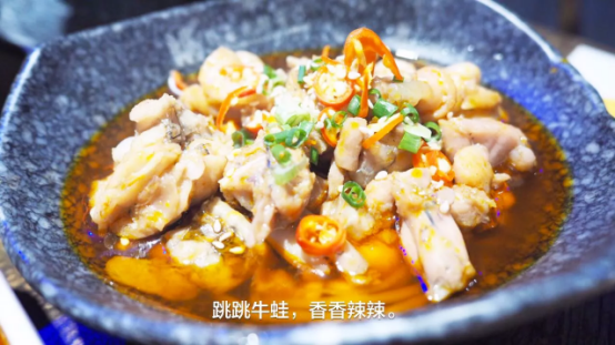 等你一起吃串串