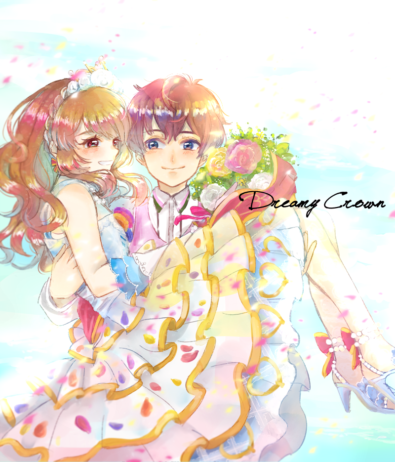 偶像活动大空明里濑名翼