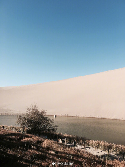 尚旅游 爱在敦煌-月牙泉 酒泉·鸣沙山-月牙泉 ​