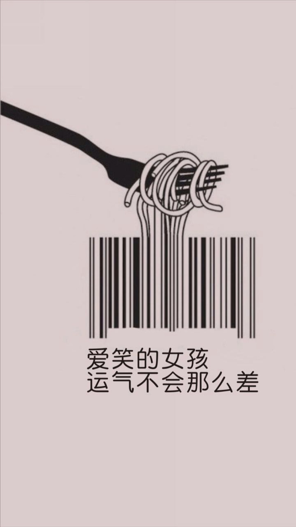 可爱 壁纸 简约 酷