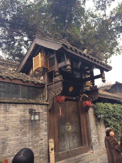 宅院～建筑的艺术～