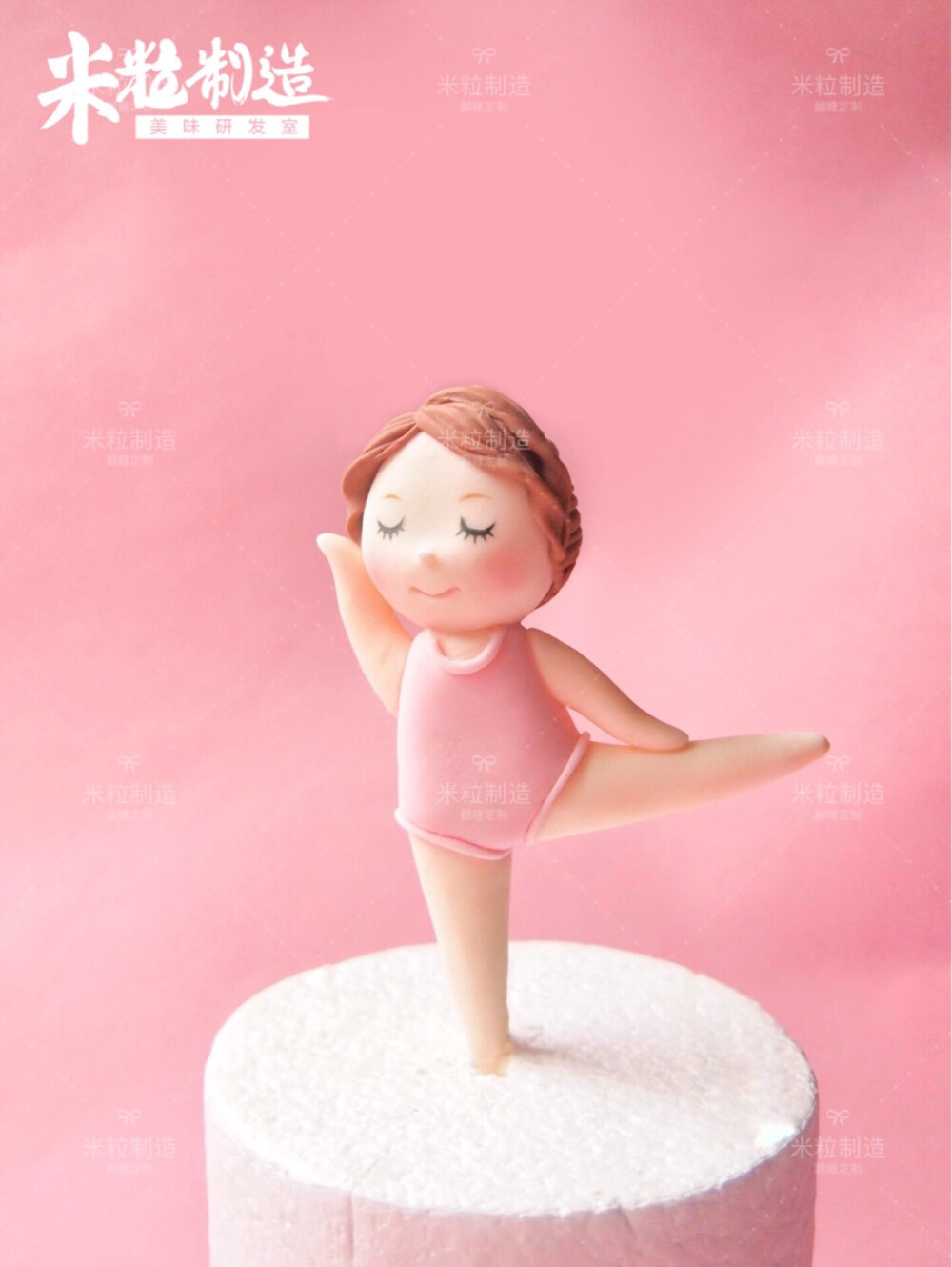 翻糖蛋糕 翻糖人偶 芭蕾舞女孩