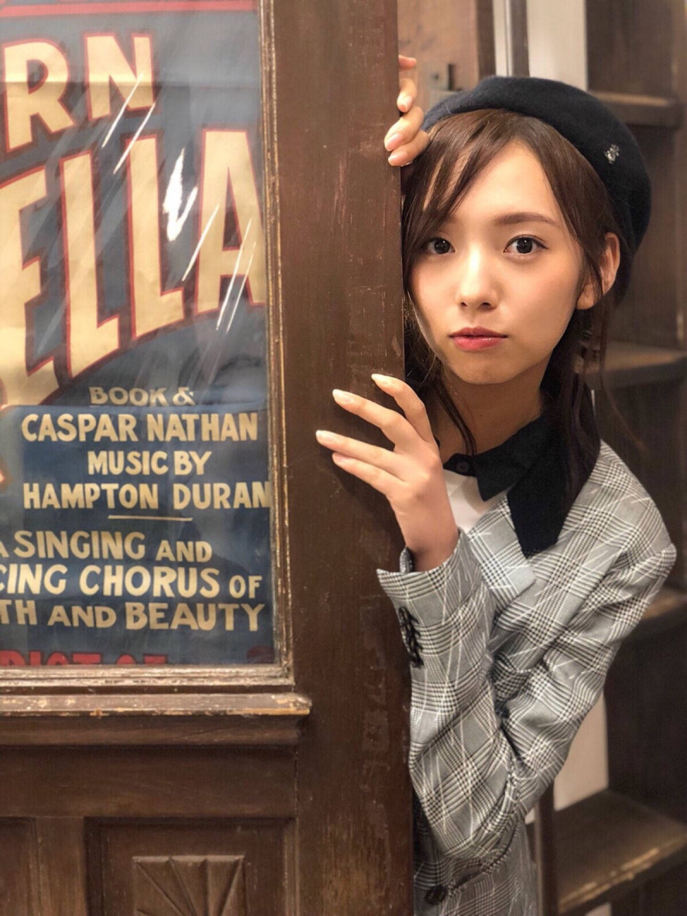 乃木坂46 新内真衣