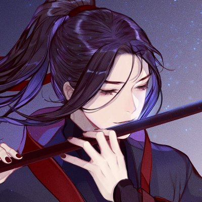 魔道祖师