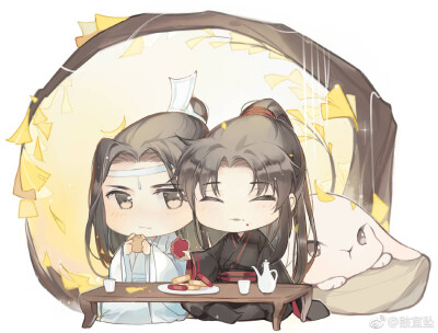 魔道祖师