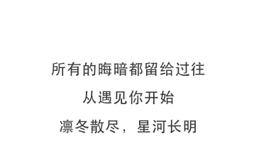 长治三秋.