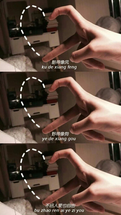  One person alone. There is no depend