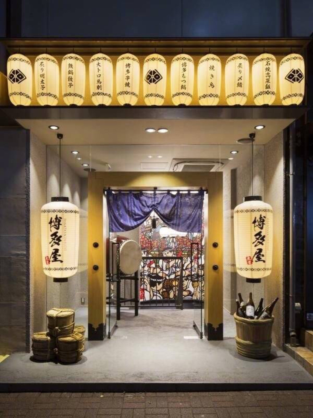 门店设计