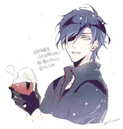 刀剑乱舞
刀男人们，大咖喱和咪酱好吃！咪酱你个小妖精！！！！
（twi:A_sueun） ​​​​