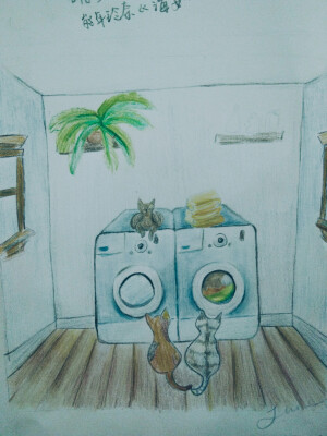 明天周末了
下周运动会哈哈又可以天天画了，开心！