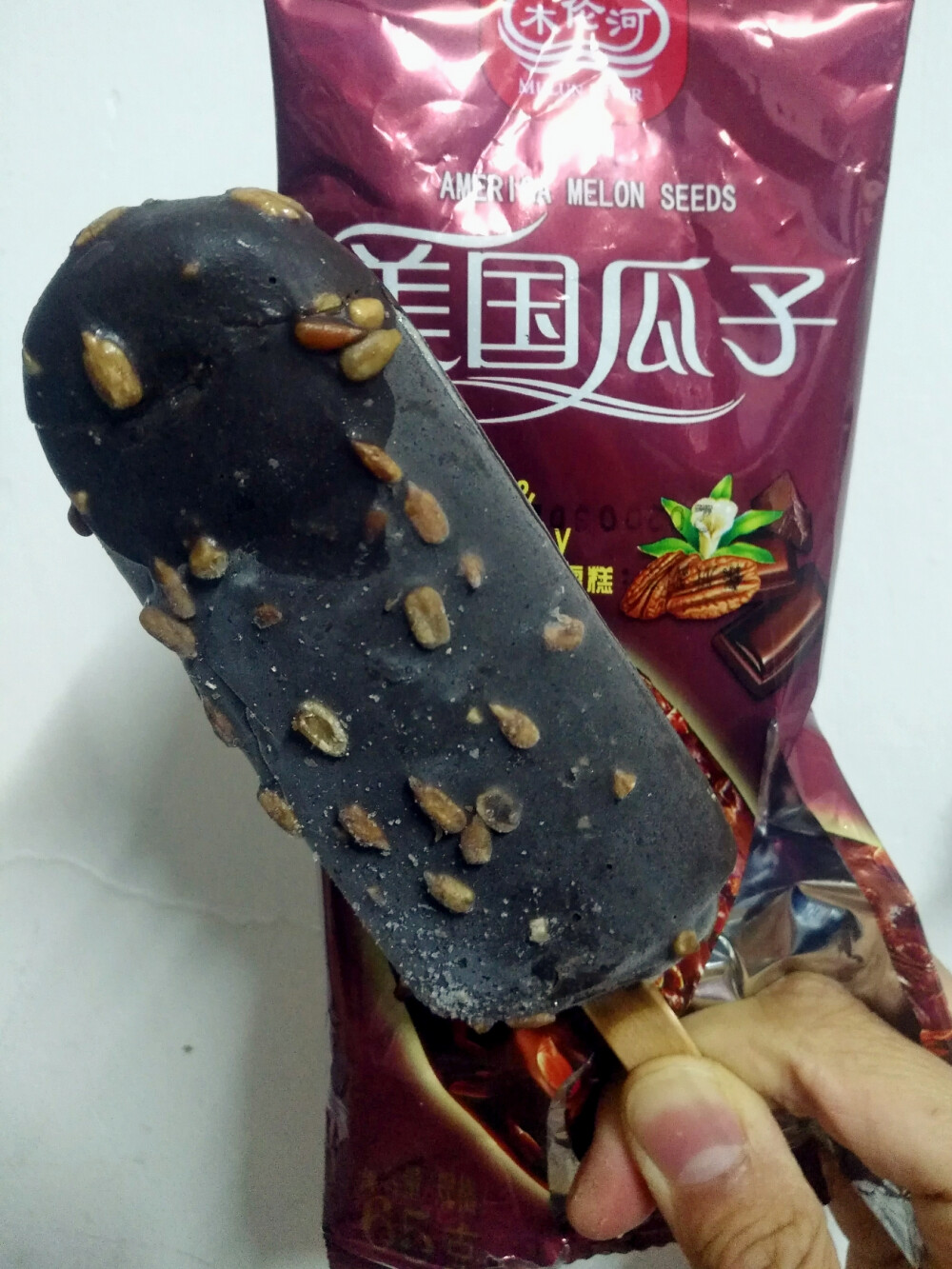 只要是木伦河什么雪糕都好吃!